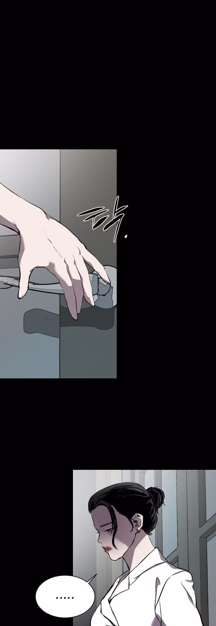 Página 2 do Capítulo 57