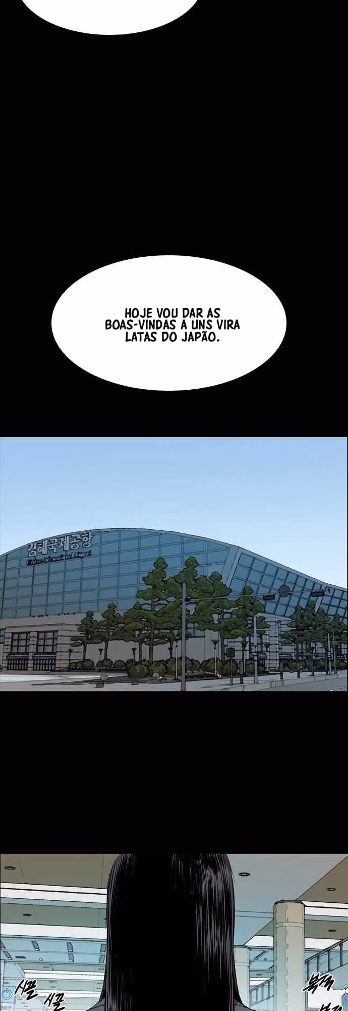 Página 33 do Capítulo 59