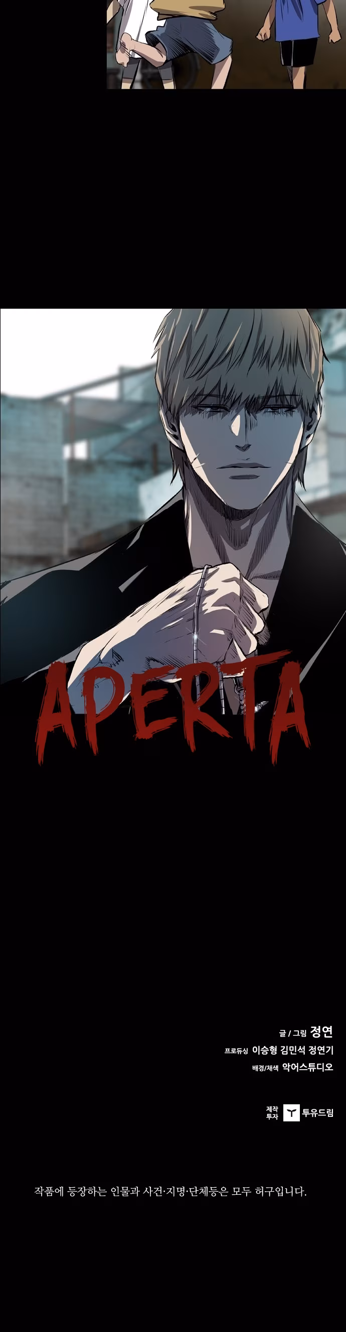 Página 42 do Capítulo 64