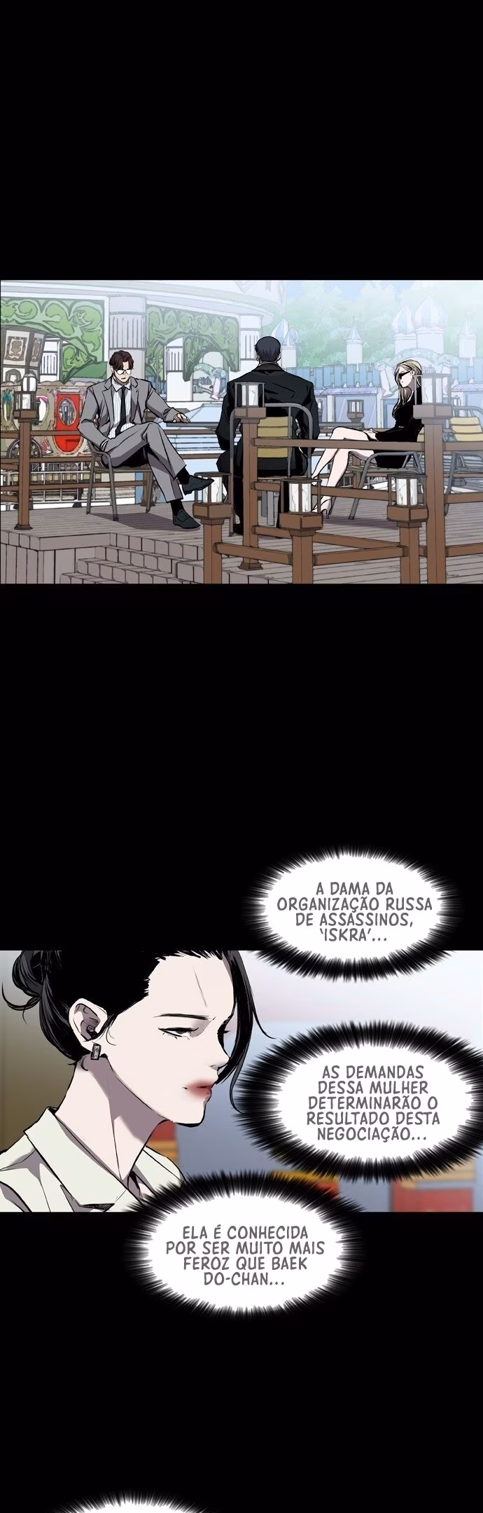 Página 3 do Capítulo 87