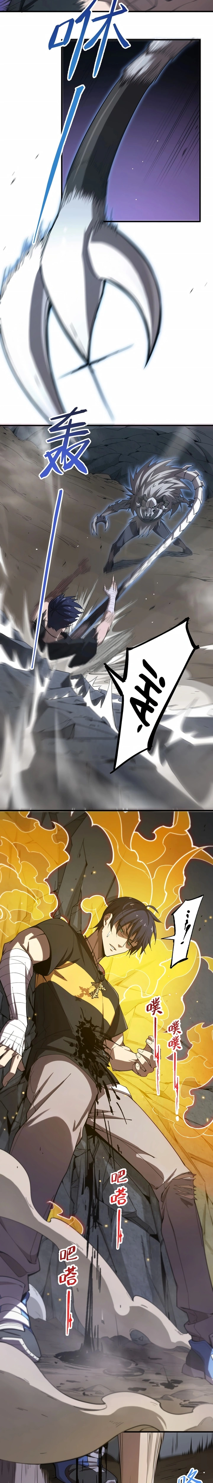 Página 10 do Capítulo 2