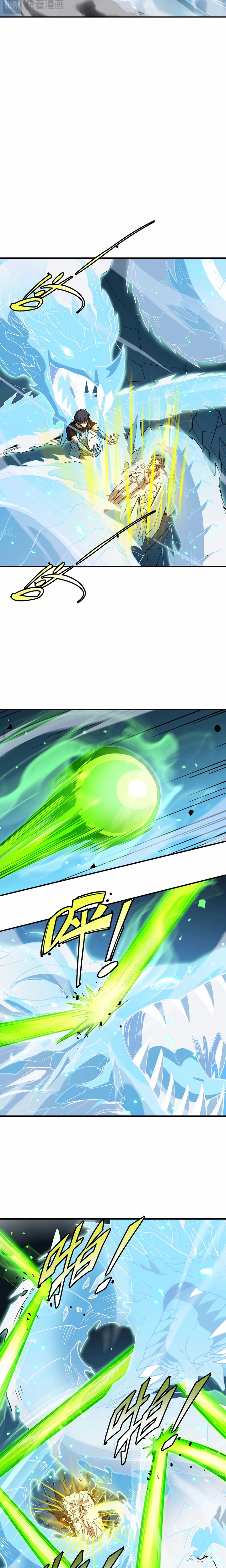 Página 10 do Capítulo 7