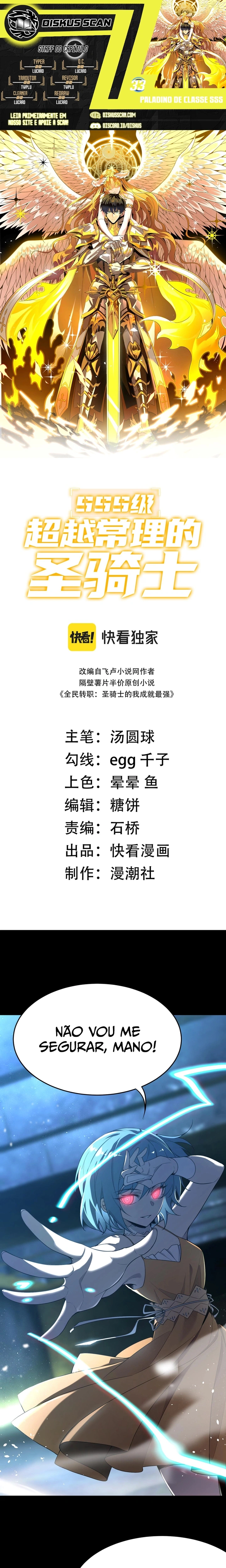Página 1 do Capítulo 33