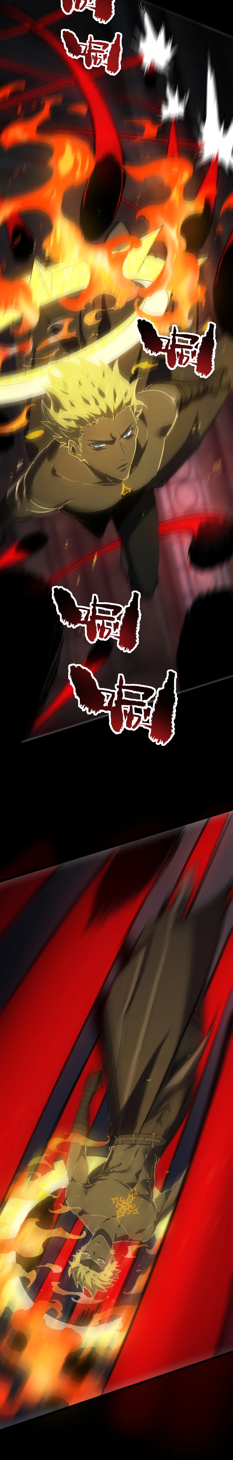 Página 13 do Capítulo 69