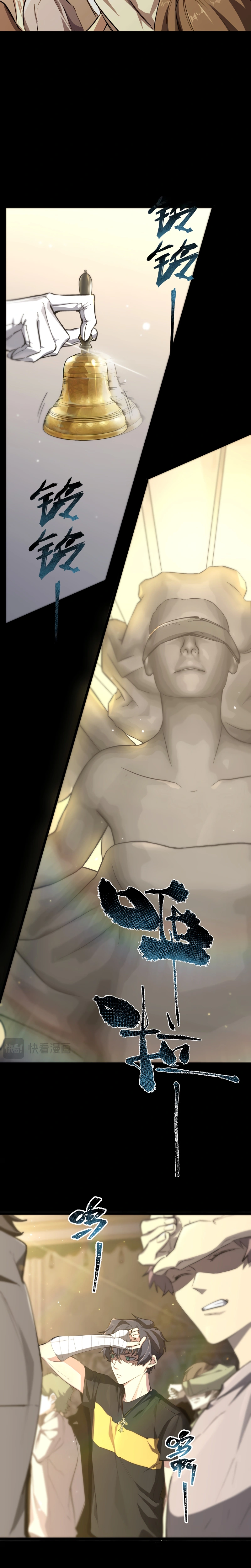 Página 10 do Capítulo 72