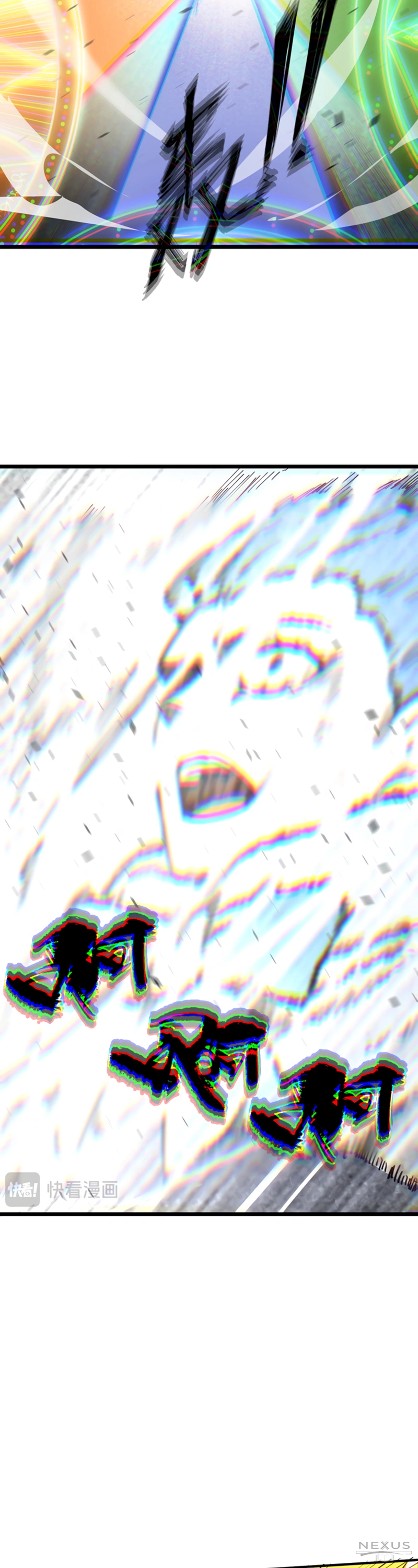 Página 4 do Capítulo 94