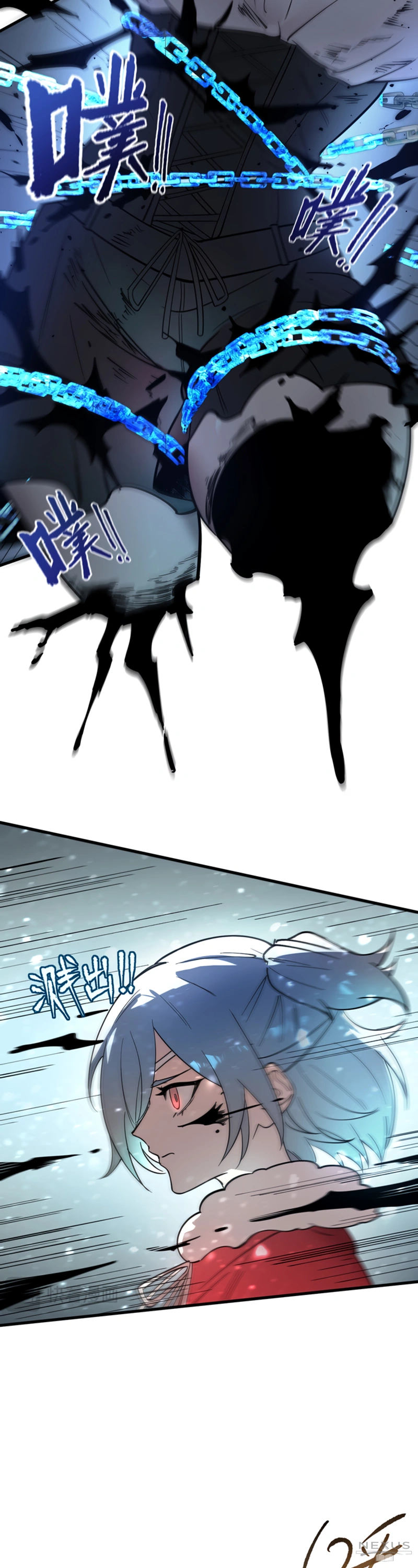 Página 16 do Capítulo 102