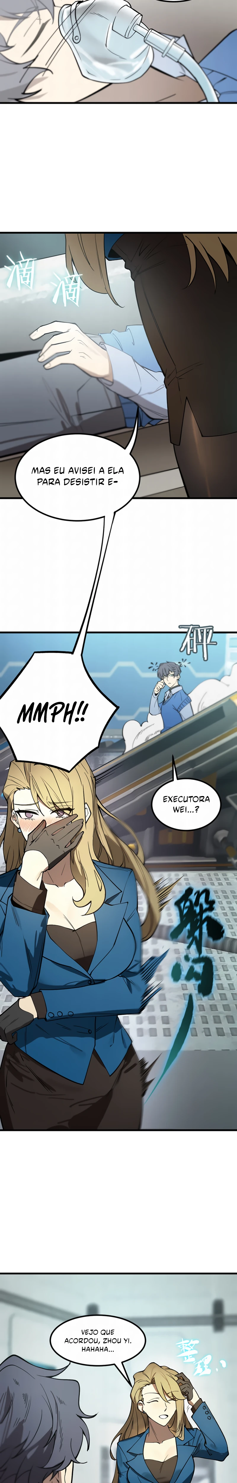 Página 7 do Capítulo 110