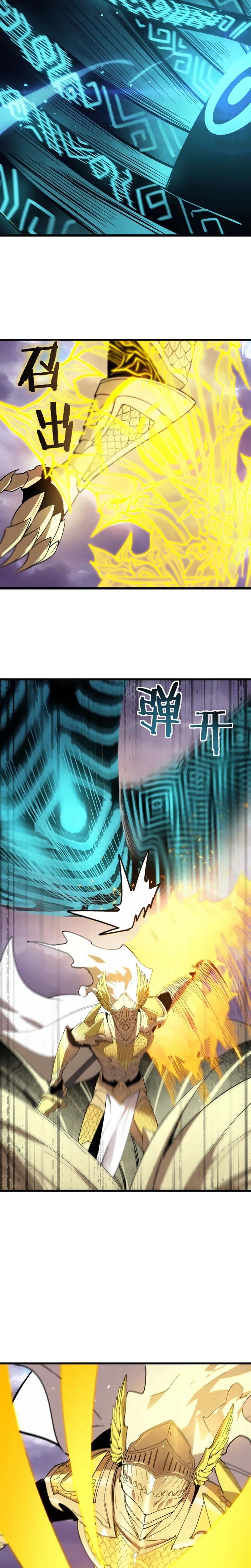 Página 11 do Capítulo 118