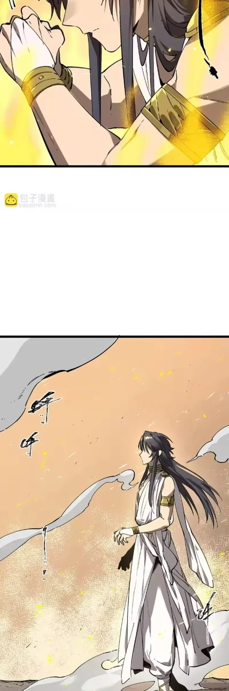 Página 16 do Capítulo 137
