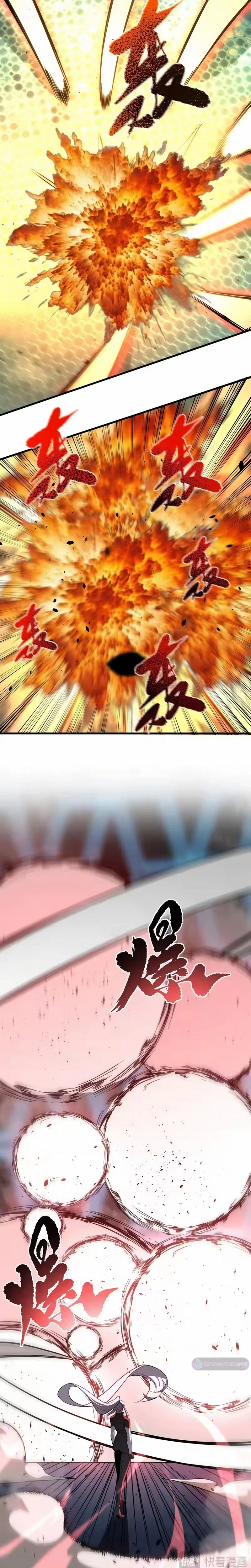 Página 10 do Capítulo 143