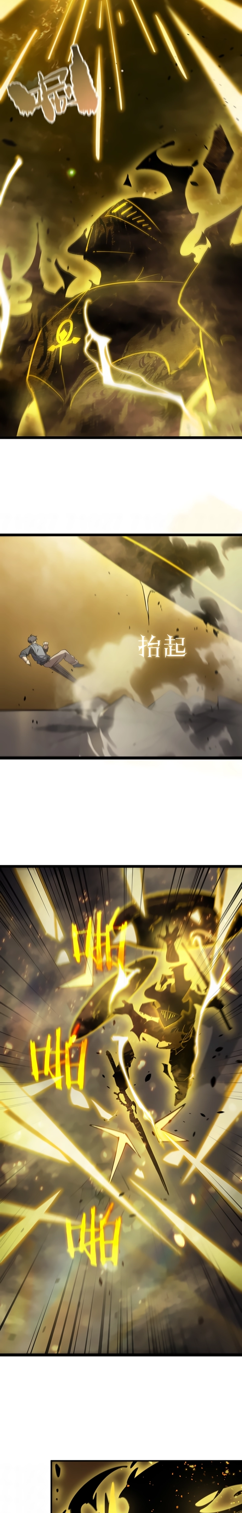 Página 15 do Capítulo 127