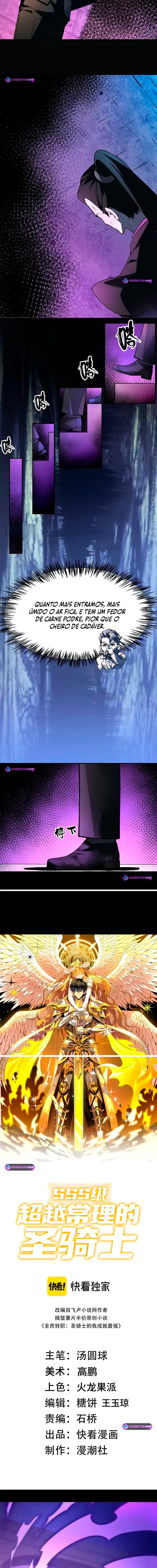 Página 5 do Capítulo 178