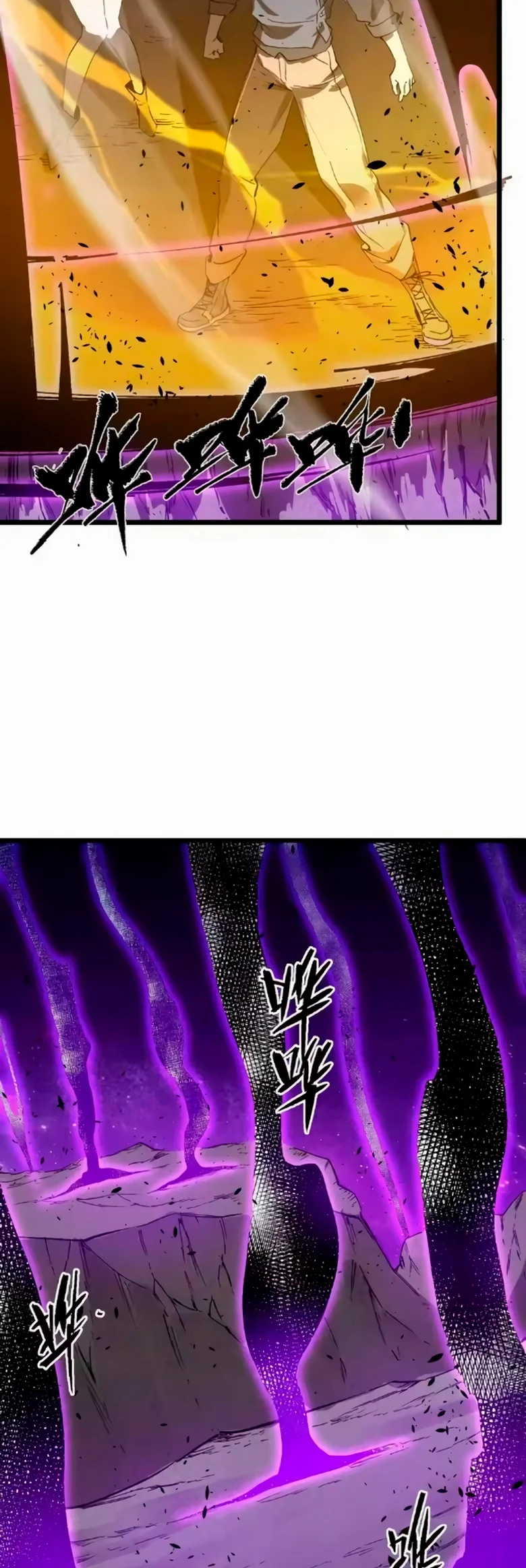 Página 19 do Capítulo 134