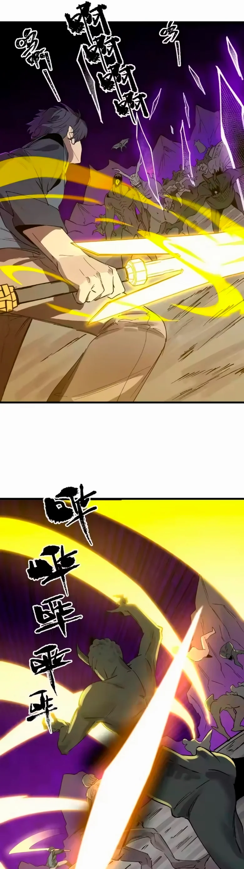 Página 35 do Capítulo 134