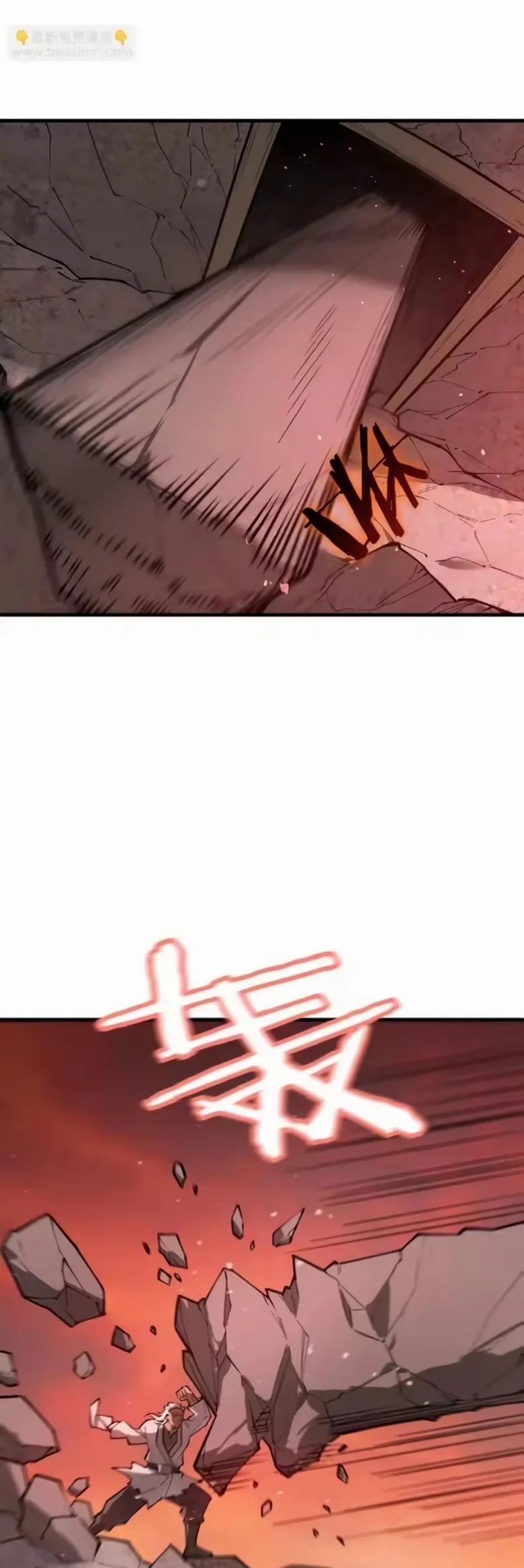 Página 13 do Capítulo 130