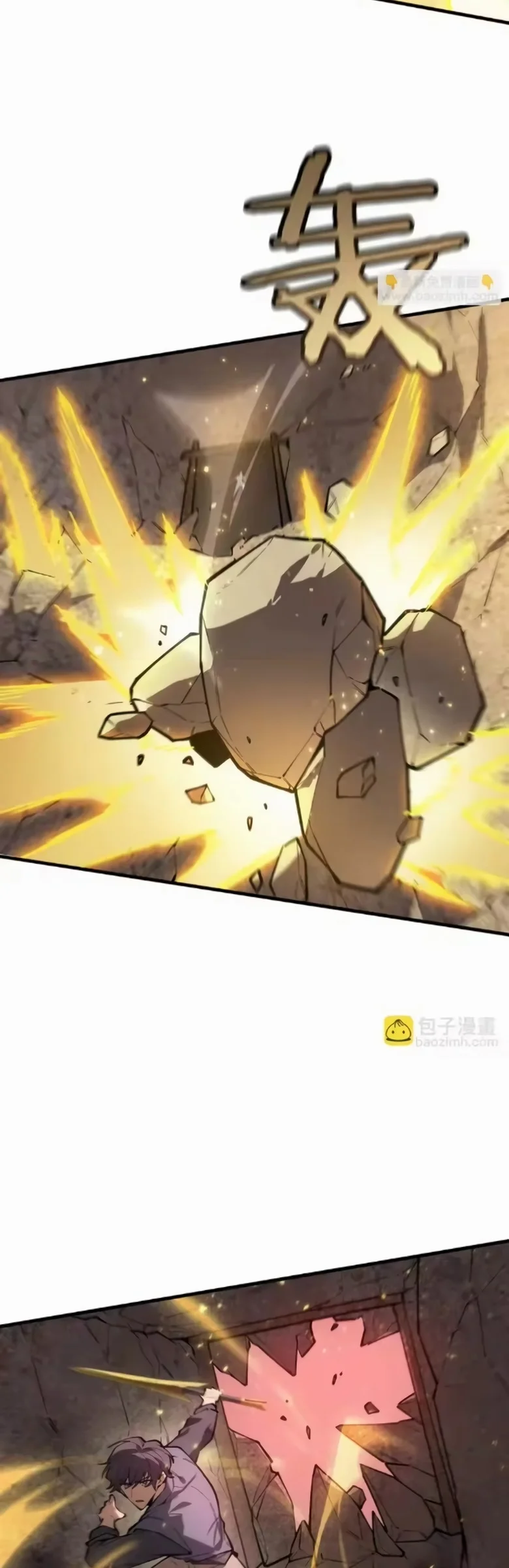 Página 23 do Capítulo 130