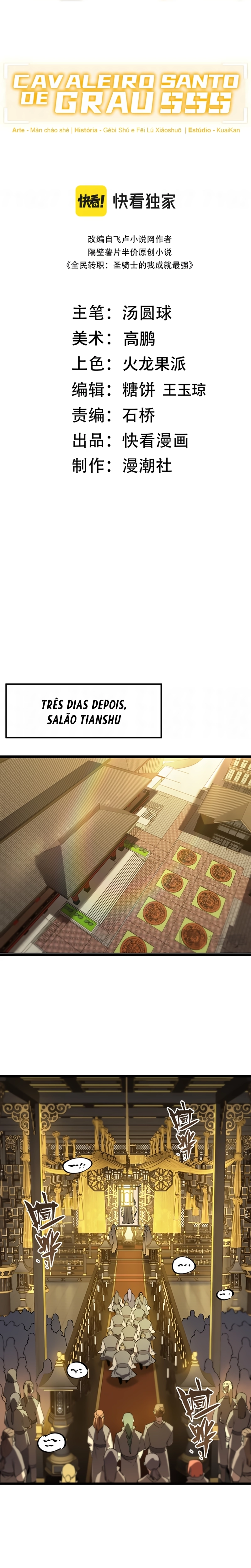 Página 10 do Capítulo 126