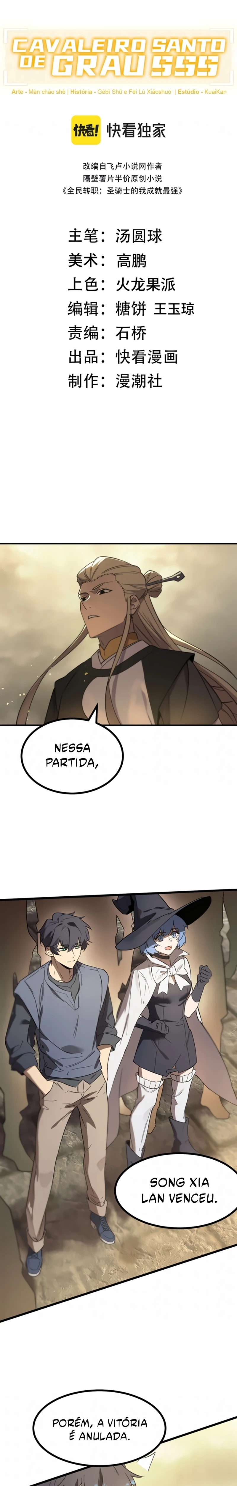 Página 12 do Capítulo 123