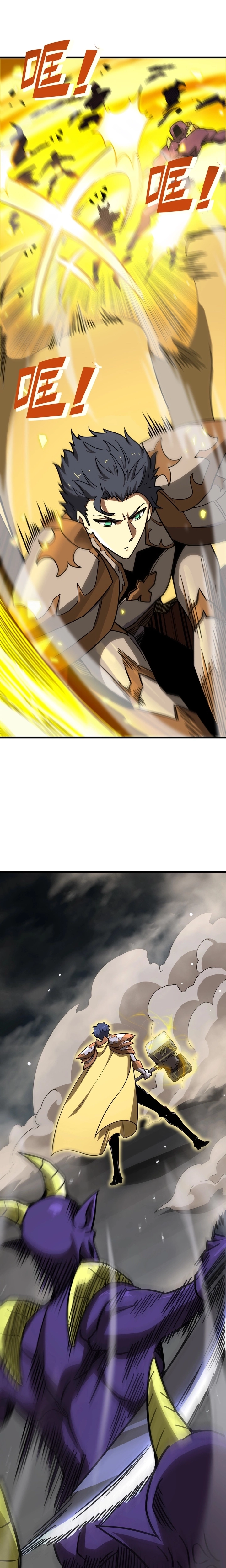 Página 12 do Capítulo 13