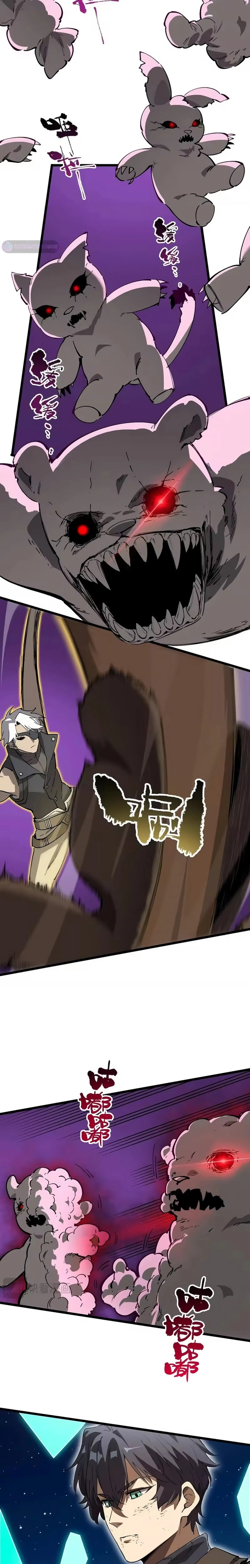 Página 11 do Capítulo 149