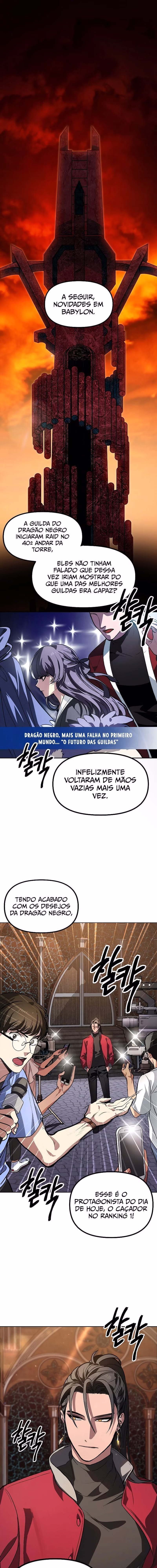 Página 1 do Capítulo 1