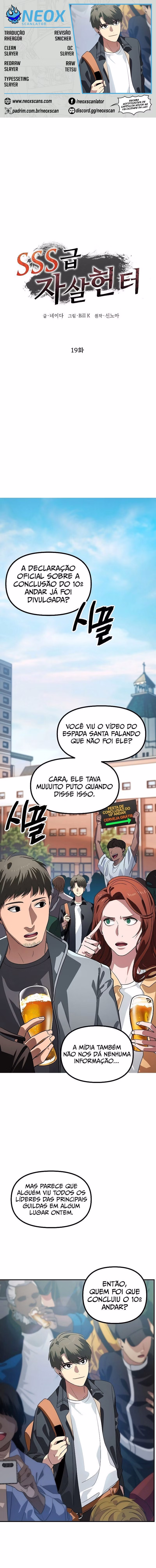 Página 1 do Capítulo 19