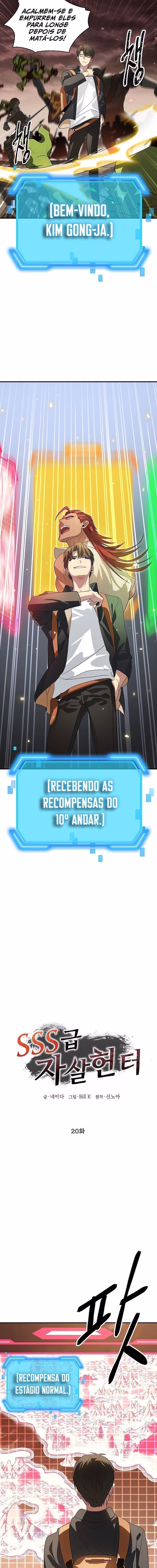 Página 5 do Capítulo 20