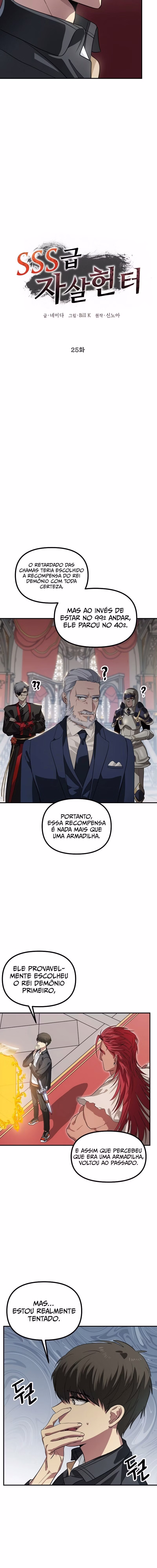Página 2 do Capítulo 25