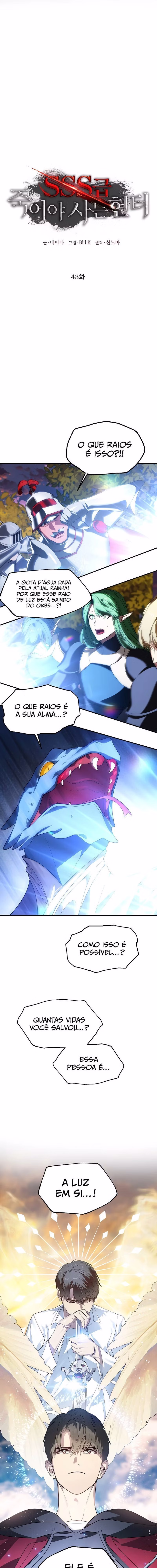 Página 5 do Capítulo 43