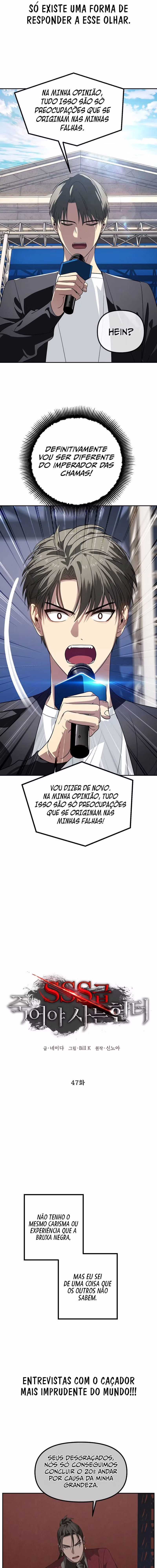 Página 2 do Capítulo 47