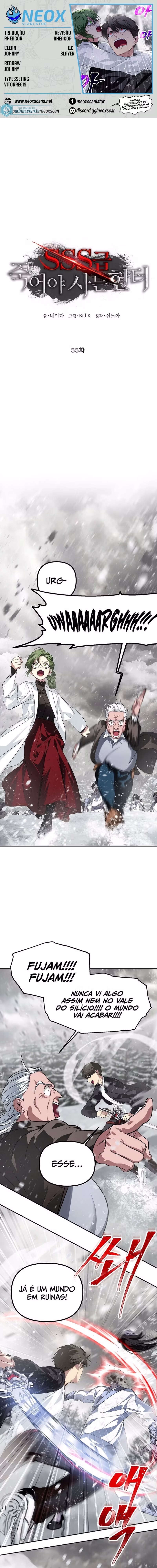 Página 1 do Capítulo 55