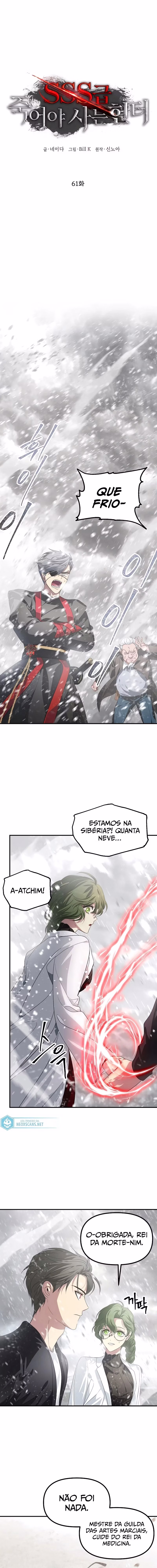 Página 12 do Capítulo 61