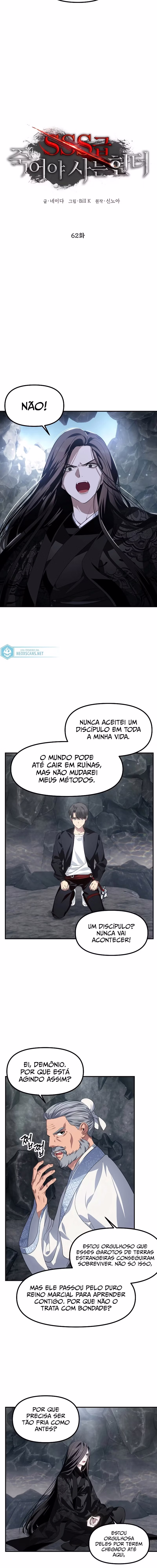 Página 5 do Capítulo 62