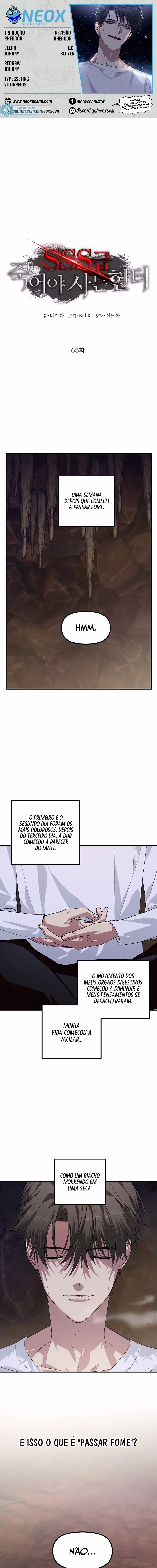 Página 1 do Capítulo 65