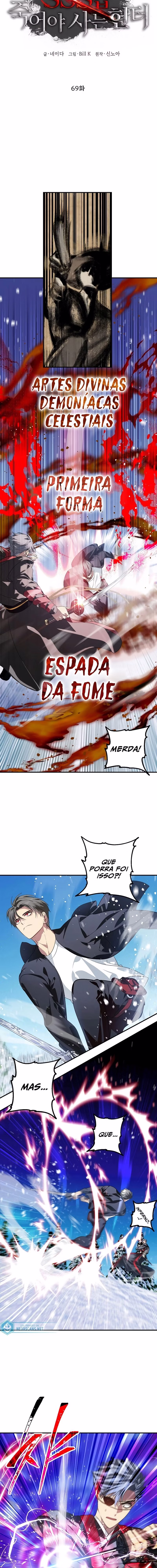 Página 7 do Capítulo 69