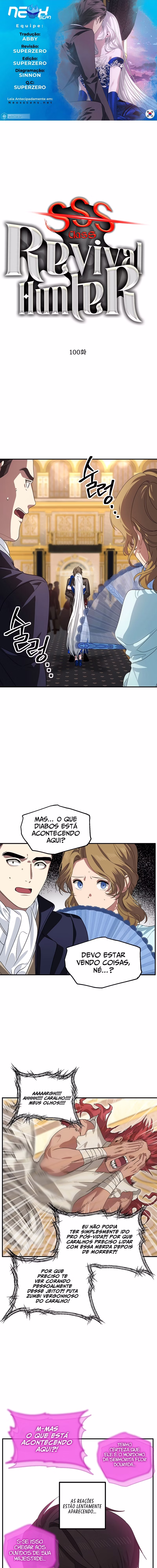 Página 1 do Capítulo 100