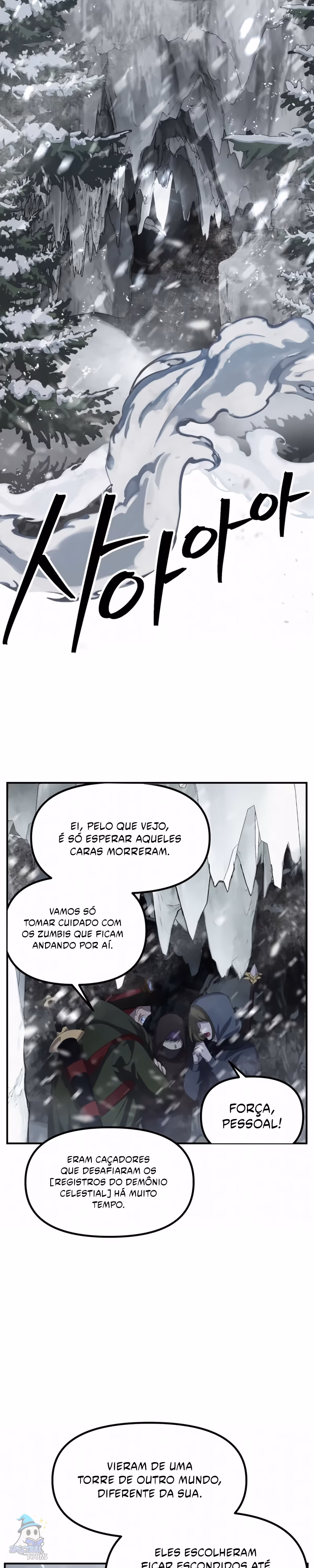Página 4 do Capítulo 141
