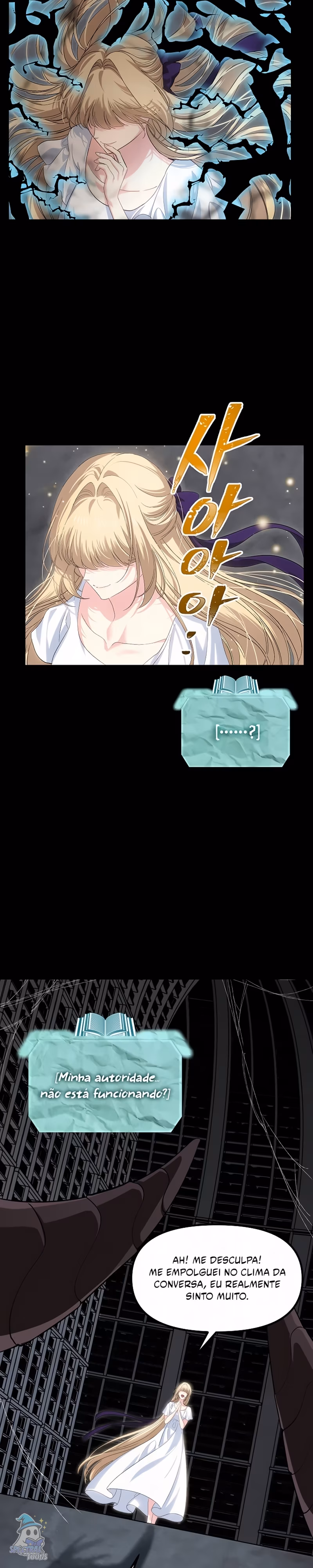 Página 6 do Capítulo 142