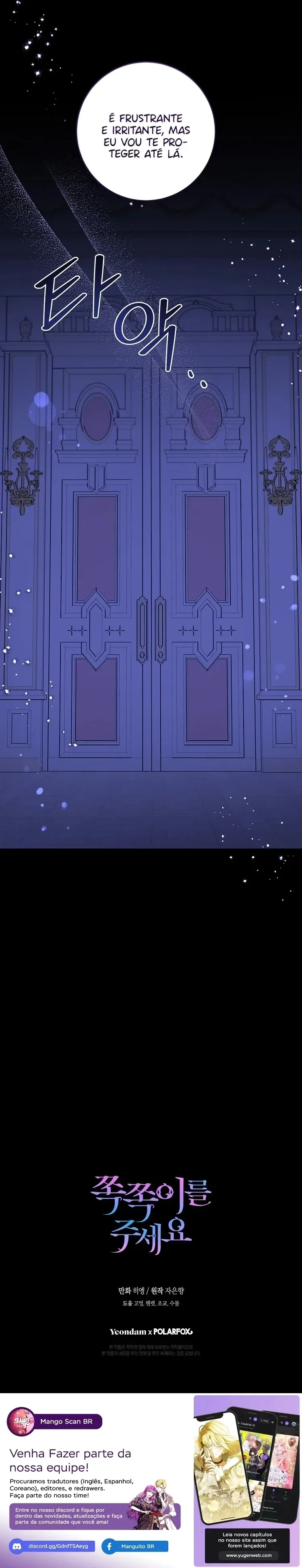 Página 10 do Capítulo 95