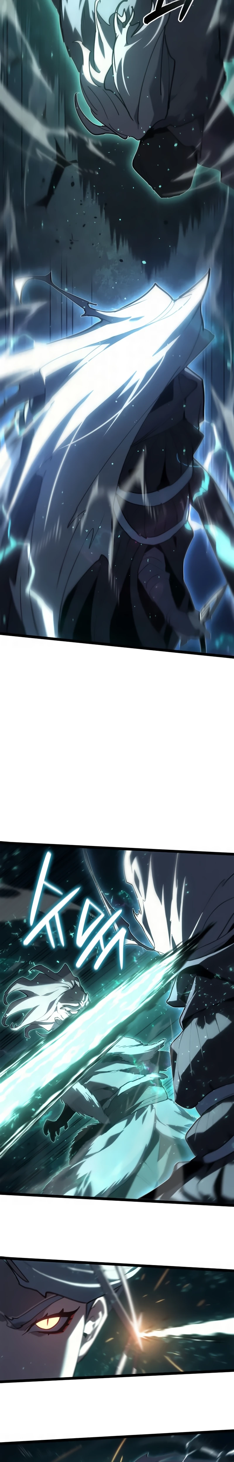 Página 6 do Capítulo 116