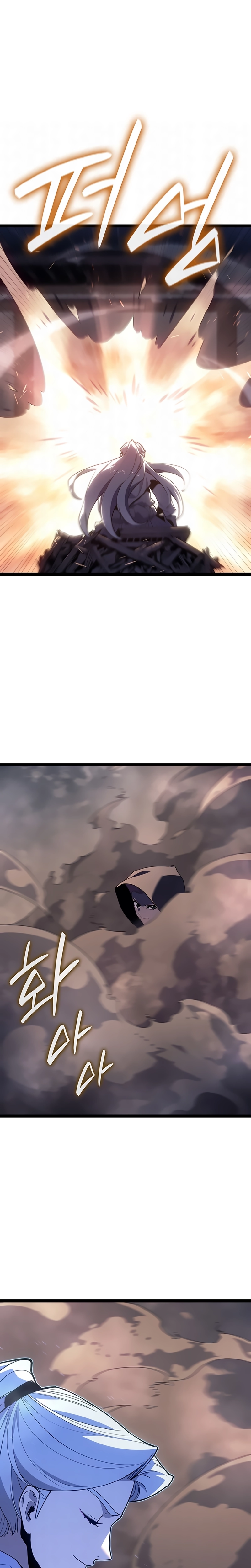 Página 21 do Capítulo 123