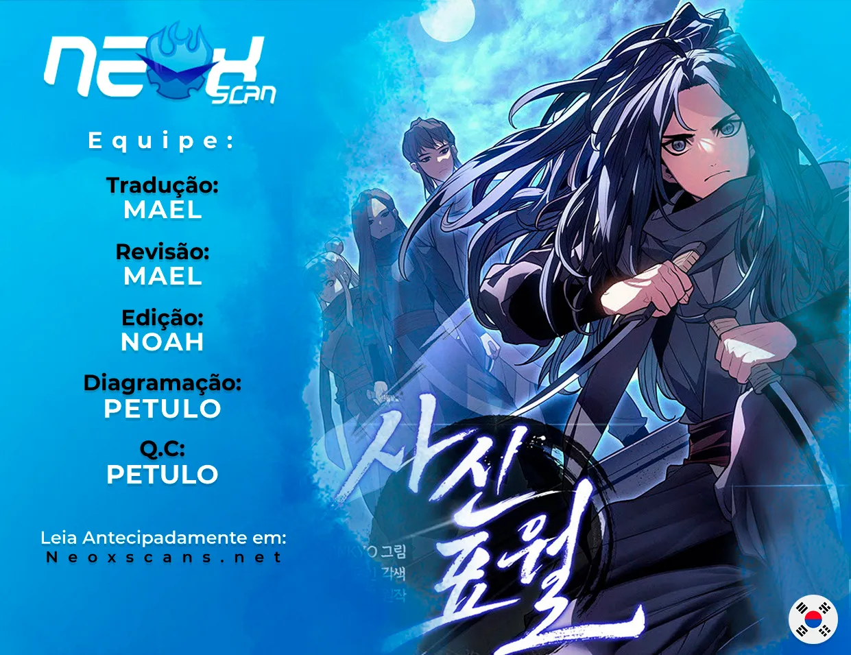 Página 1 do Capítulo 1