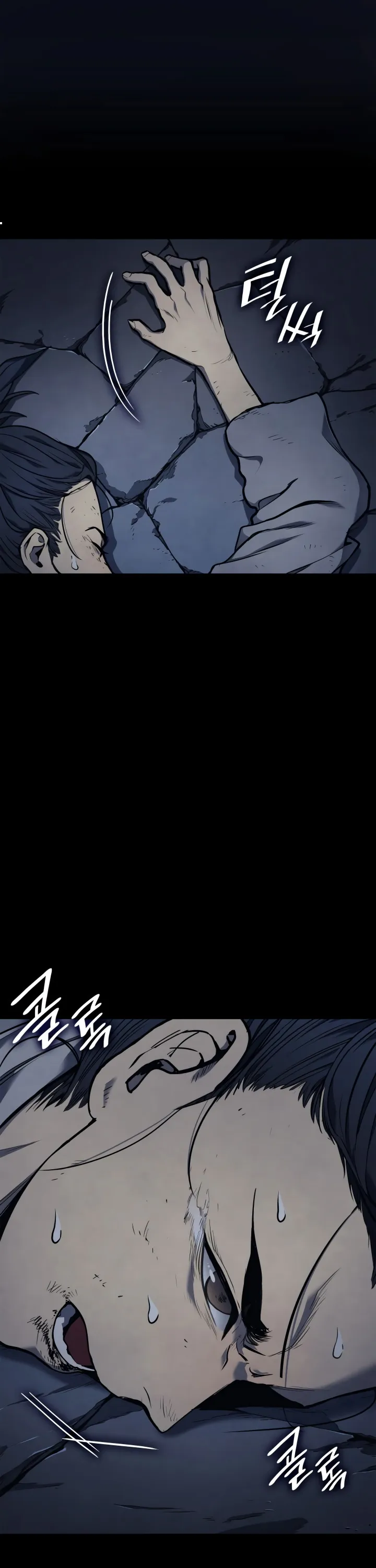 Página 33 do Capítulo 1