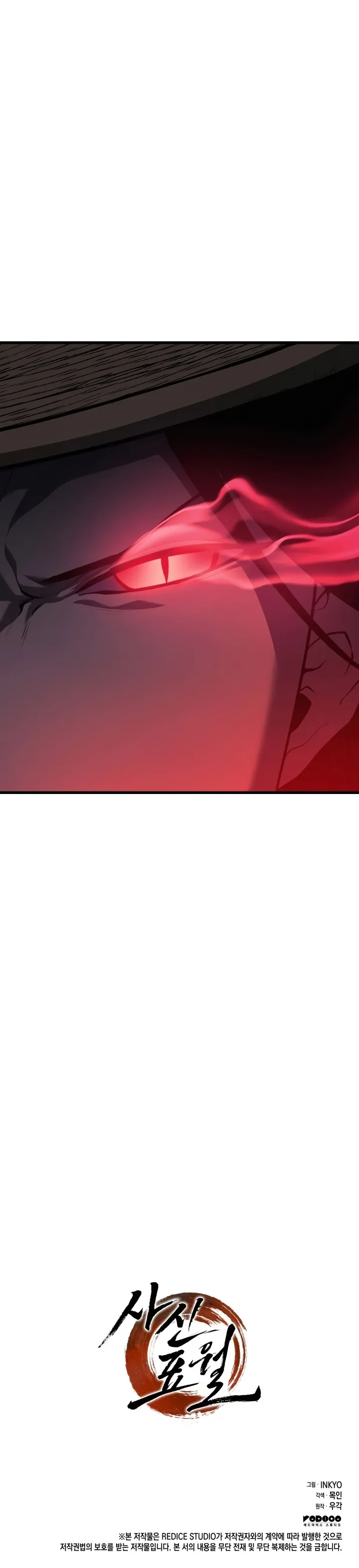 Página 68 do Capítulo 22
