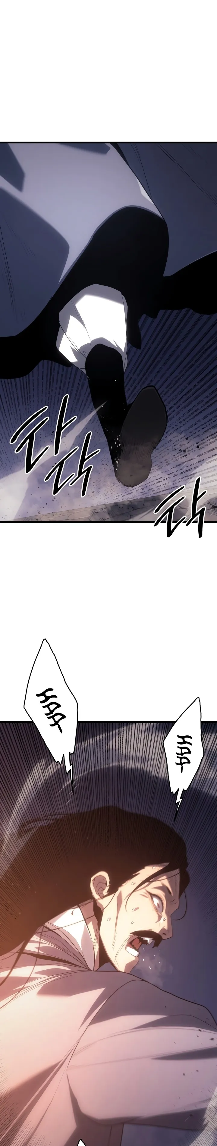 Página 2 do Capítulo 44