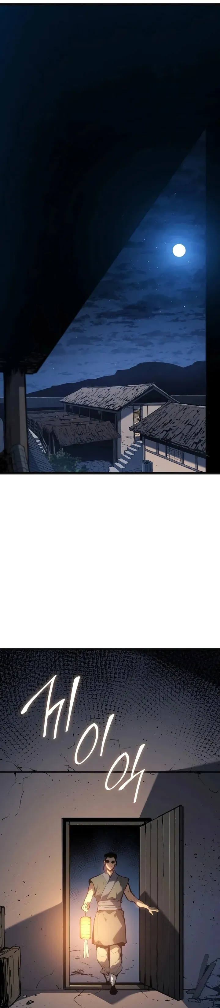 Página 33 do Capítulo 57