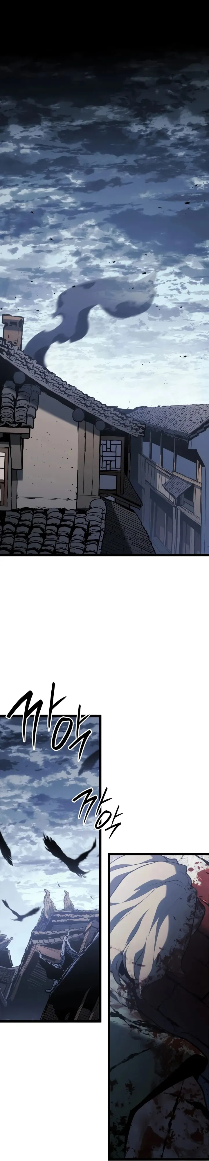 Página 2 do Capítulo 63