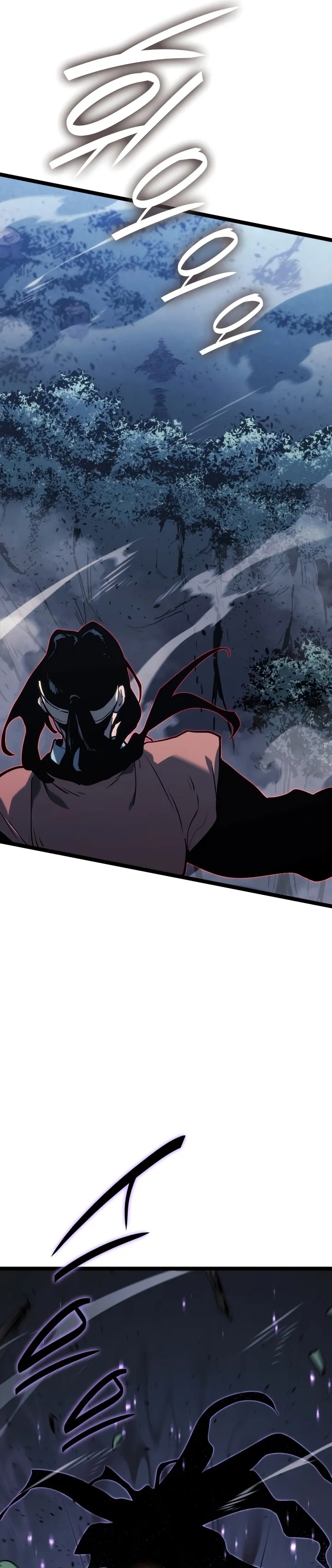 Página 26 do Capítulo 75