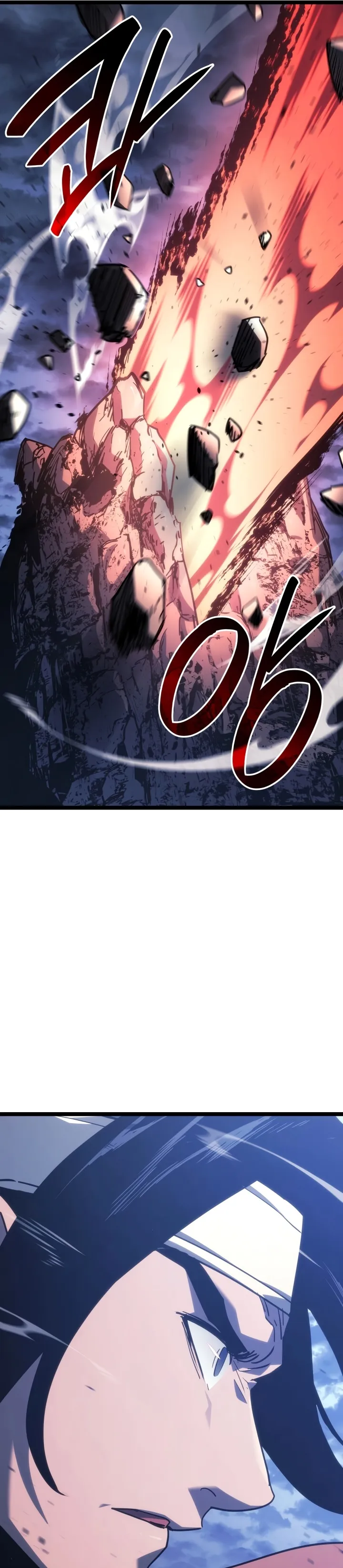 Página 34 do Capítulo 75